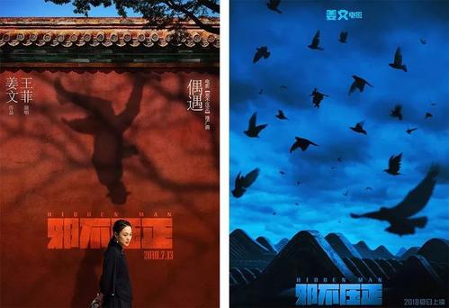 高中毕业证能找到工作吗